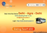 Delhi To Agra Volvo Bus Ticket - Luxury AC Bus Ticket