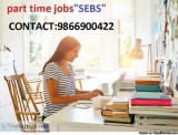Only work 2-3 hours and earn more money