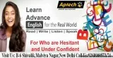 English CoursesAptech Malviya Nagar