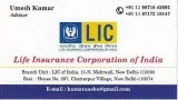 LIC of India-Advisor