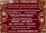 Elite Marriage Bureau in Delhi