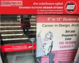 Nift Ahmedabad Fee Structure
