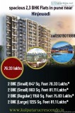Ready to move  23 bhk flats for sale in waked pune