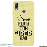 Asus Zenfone Max M2 Mobile Covers Rs 299 Only at Hamee India