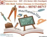 10th Maths Tuition Classes in Chandigarh