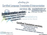 German Translation and Translator in Pithampur