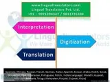 German Translation and Translator in Katni