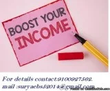 simple typing offline form filling jobs.