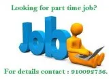 Achieve more cash on home based form filling works 