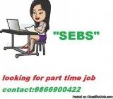 contact us for form filling jobs  from home