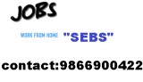 are you interest form filling jobs then choose this