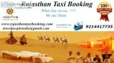 Cab in rajasthan,  rajasthan cab booking,  