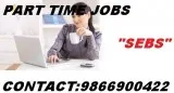 Are you looking to start something new work from your home