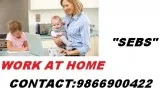 have you system or laptop then earn money from home in free time