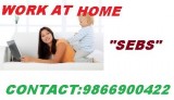 clever way to choose this from filling home based part time job