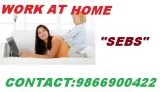 clever way to choose this from filling home based part time job