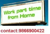 Fast growing your money to do this form filling  job from home