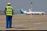 EXPERIENCE CANDIDATE NEED IN AIRPORT