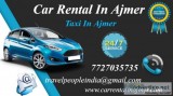  car rental in ajmer, car hire in ajmer, 