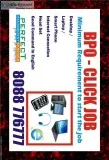 Bangalore job Daily Income Rs. 500-  Work Through Android phone