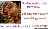 Special offer from SEBS hurry up now and get peoject with 40%