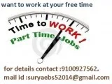 hurry up  offer offer  offer from 8th to 18th september.