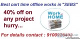 SEBS Providing 40% offer for part time jobs