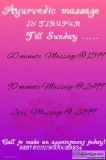 BODY MASSAGES  1699