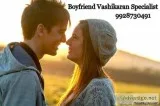 Boyfriend Vashikaran Specialist