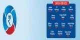 Do all your transaction at your home by Oxigen