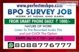 Work at Home and make Daily Income Rs. 100- part time job