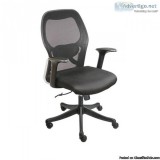 Brand Eleganc Mesh Chair For Discount Rate