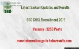 Latest Jobs SSC CHSL Recruitment 2019 online form