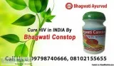 Hiv Treatment Clinic in Delhi