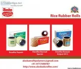 The manufacture of rubber products Rice Rubber Rolls product