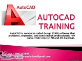 AUTOCAD TRAINING IN LUCKNOW