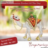 Buy Bejeweled Feng Shui Wish Fulfilling Camel