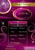 Body massages  1699hr