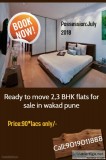 Ready to move 23 apartments sale in waked pune.(Near Hinjewadi)