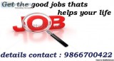 belive in your self start to work to fulfill your drems