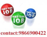 Choose easy way to earn money