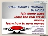 Share Market Trading Institute in Delhi - 8920039203