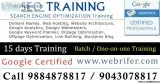 SEO classes in chennai SEO in chennai