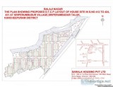 Balaji Nagar DTCP LAND SALE