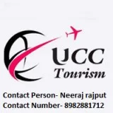 Require back up students for working process