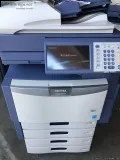 Copier Toshiba e-Studio 4540c Color. 45 ppm