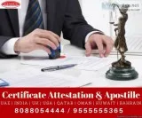 GENIUS ATTESTATION SERVICES