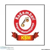 Best Kathak Coaching Institutes for Kids