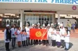 study mbbs abroad AT KYRGYZSTAN UKRAINE GEORGIA