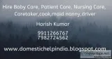 Hire english speaking Verified  Maid Cook Nanny in Gurgaon Delhi